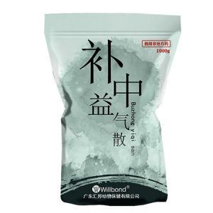 補(bǔ)中益氣散